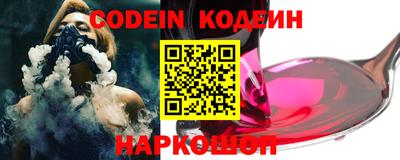 скорость mdpv Нальчик