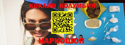 спиды Нарткала