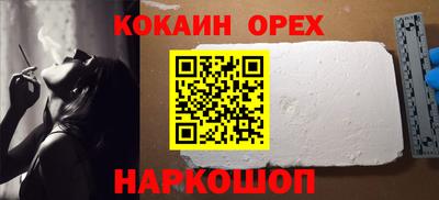 скорость mdpv Нальчик