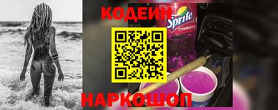 скорость mdpv Нальчик