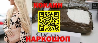 скорость mdpv Нальчик