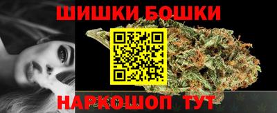 скорость mdpv Нальчик