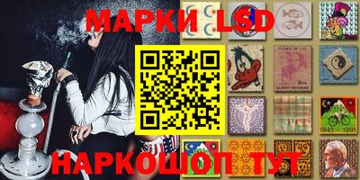 спиды Нарткала