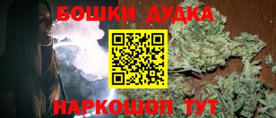 спиды Нарткала