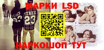 дурь Наро-Фоминск