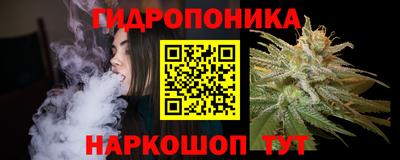 спиды Нарткала