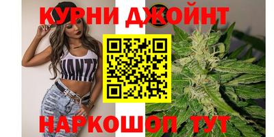спиды Нарткала