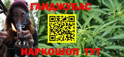 скорость mdpv Нальчик