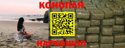 спиды Нарткала