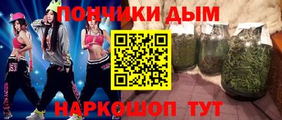 скорость mdpv Нальчик