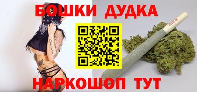 скорость mdpv Нальчик