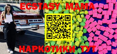 спиды Нарткала