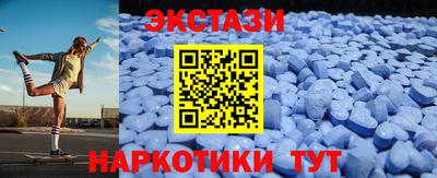 скорость mdpv Нальчик