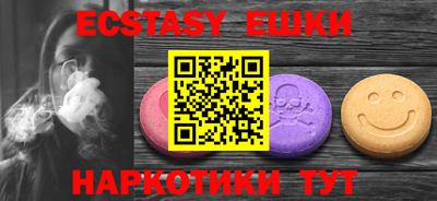 спиды Нарткала