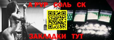скорость mdpv Нальчик