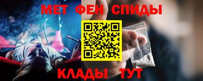 дурь Наро-Фоминск