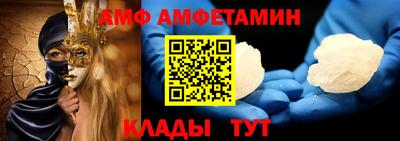 скорость mdpv Нальчик