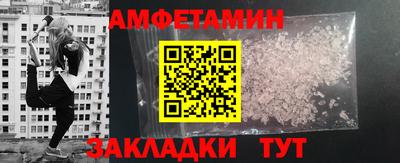 скорость mdpv Нальчик