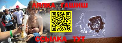 дурь Наро-Фоминск