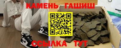 спиды Нарткала