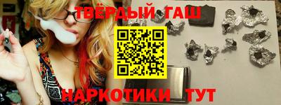 спиды Нарткала
