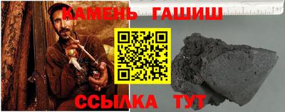 спиды Нарткала