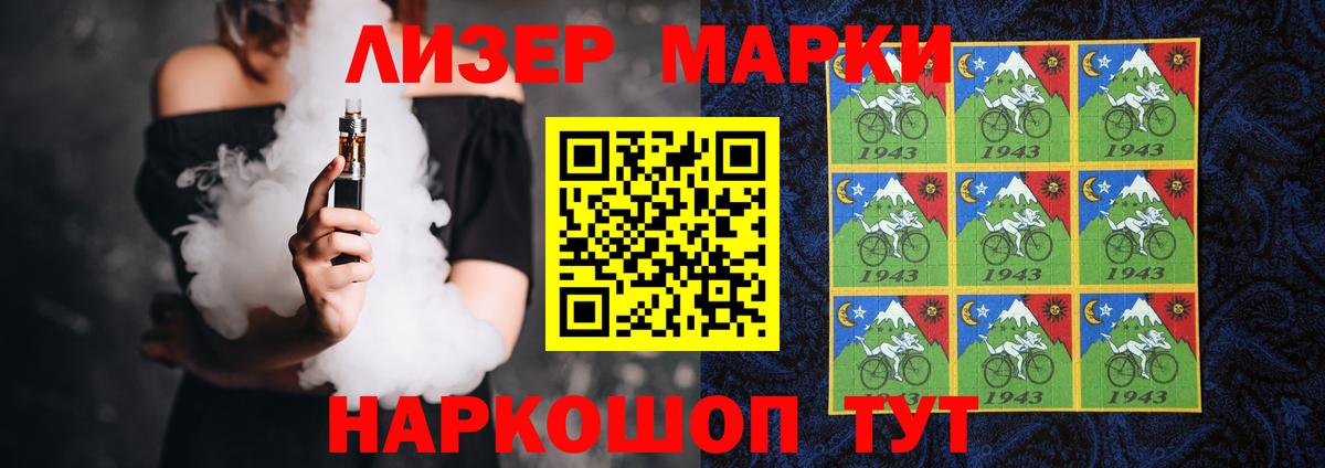 Экстази  Вход с VPN  ГАШ  Тольятти  ГАШИШ  Канабис  Cocaine  МЕФ  